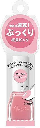 Amazon Co Jp Etusse Pk1 Gel Color Coat Cherry Blossom Shell Pink Gel Style Nail Color 0 3 Fl Oz 9 Ml Beauty Amazon Co Jp Etusse Pk1 Gel Color Coat Cherry Blossom Shell Pink Gel Style Nail Color 0 3 Fl Oz 9 Ml Beauty