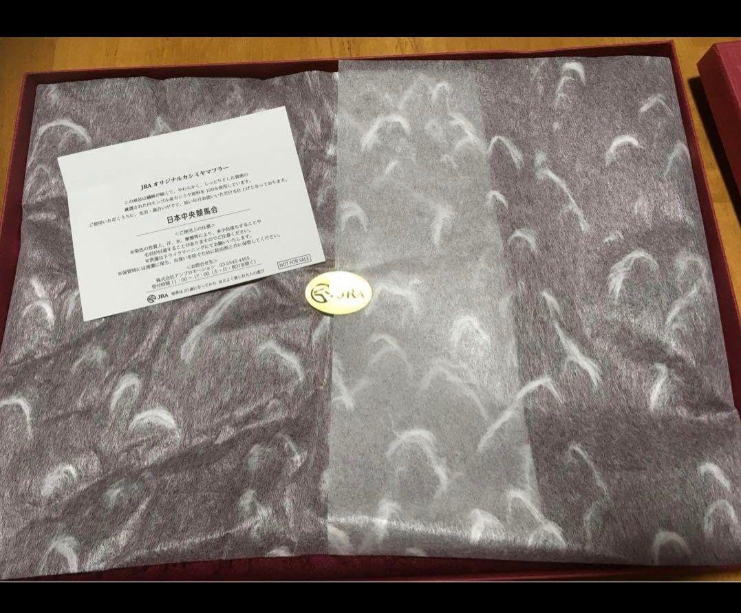 JRA オリジナルカシミヤマフラー バーガンディ｜JRA オリジナル