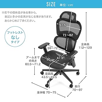 グレー プラスチック製 椅子　LOWYA LOWYA チェア オフィスチェア 椅子 パソコンチェア pcチェア