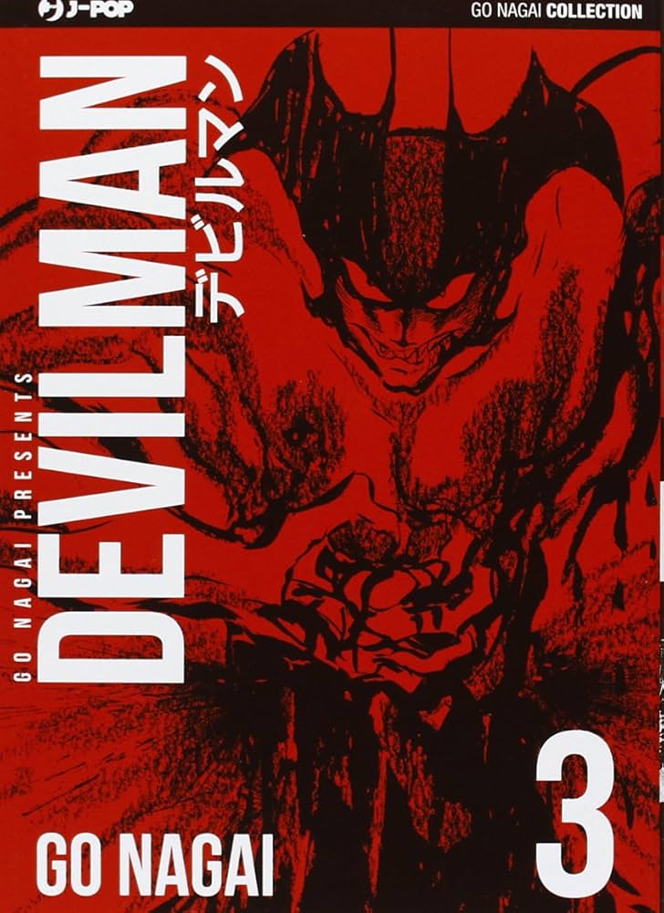 箱吉 GO NAGAI DEVILMAN SERIES「アニメ版デビルマン」 箱吉 GO NAGAI DEVILMAN SERIES「アニメ版デビルマン」 - メルカリ