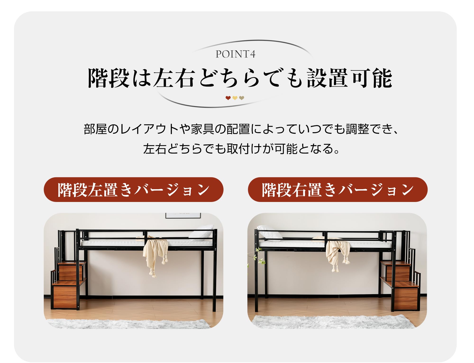 Amazon｜BTYJLEBE ロフトベッド 大人用 SDセミダブル【階段付き | 収納