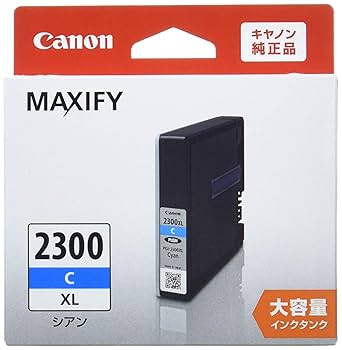 Amazon.co.jp: キヤノン Canon 純正インクカートリッジ PGI-2300