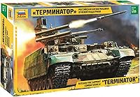 Vista 1 de Zvezda Modelos 3636 1/35 Terminator' Russian Fire Support Combat Vehicle Model Kit