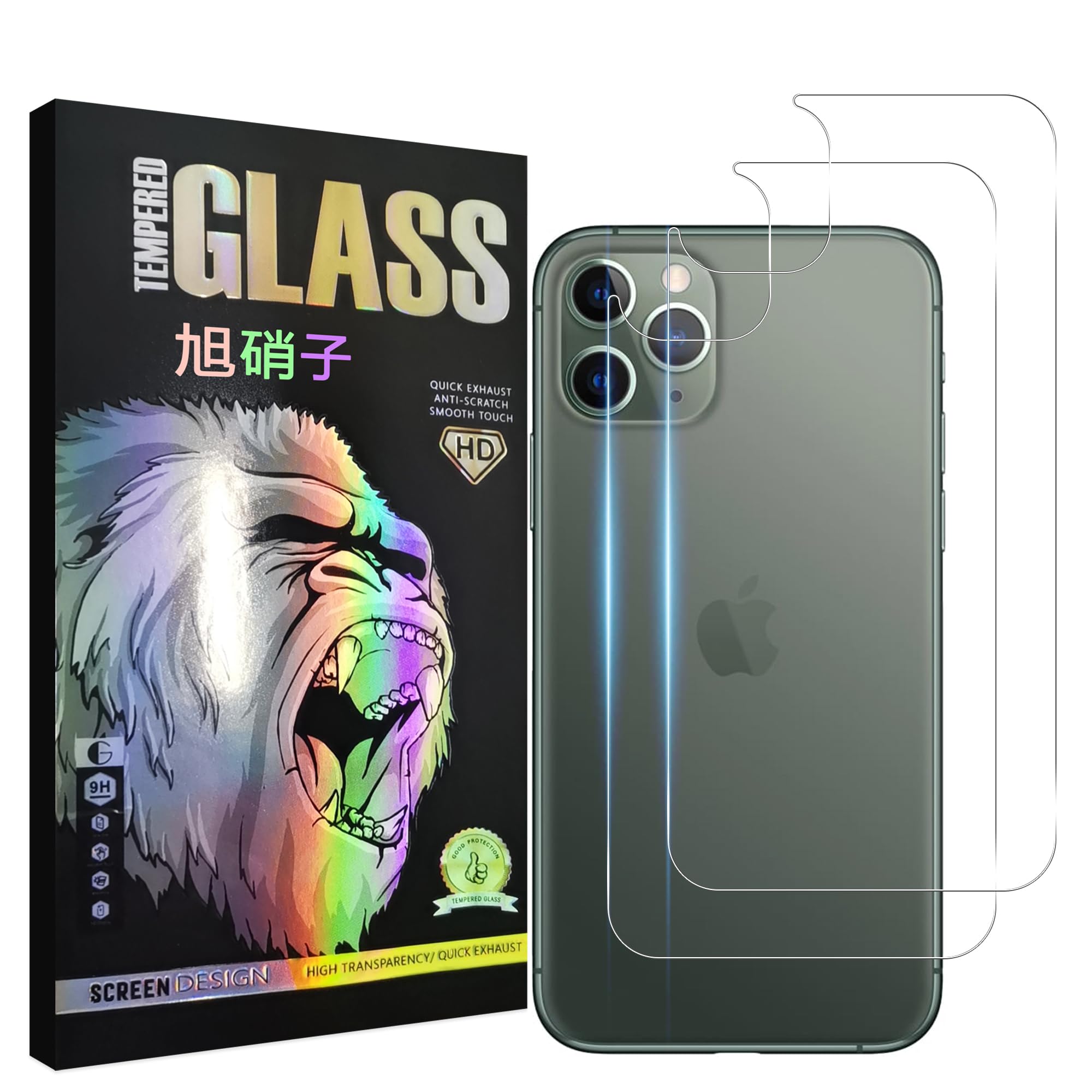 iPhone11 Pro 背面フィルム 【2枚セット- 日本AGC旭硝子 - 高 品質 】 アイフォン11プロ 強化ガラス アイホン11 pro 背面保護フィルム 【 日本旭硝子素材採用 硬度9H 耐衝撃 飛散防止 超薄 厚さ0.26mm 気泡ゼロ 3D Touch対応 高感度 撥油性 指紋防止 超耐久 ラウンドエッジ加工 貼り付けやすいキット付き】