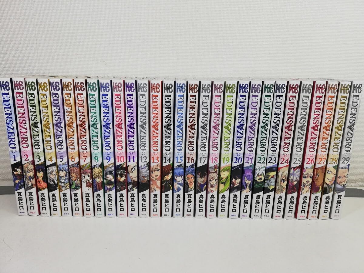 EDENS ZERO 1~29巻セット 全巻セット エデンズゼロ 真島 ヒロ EDENS ZERO エデンズゼロ コミック 1-29巻セット |本 | 通販