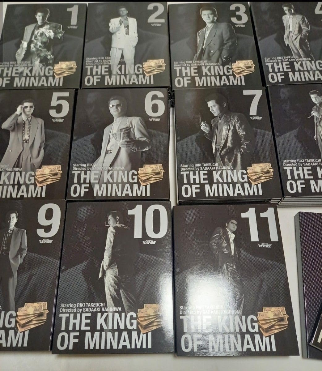 Amazon.co.jp: ミナミの帝王 60the complete -box 特典 ジッポ