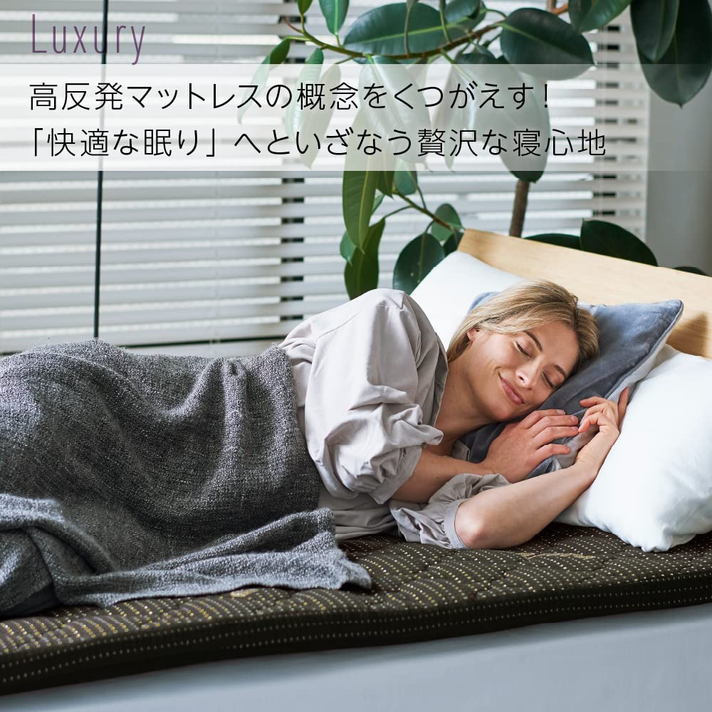 Amazon｜AQUA (アクア) TEIJIN 清潔 快適 プレミアム DEEP SLEEPER