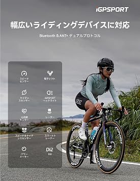 iGPSPORT BSC200S GPS Cycle Computer + Protective Cover + M80 Front Bike Mount Set