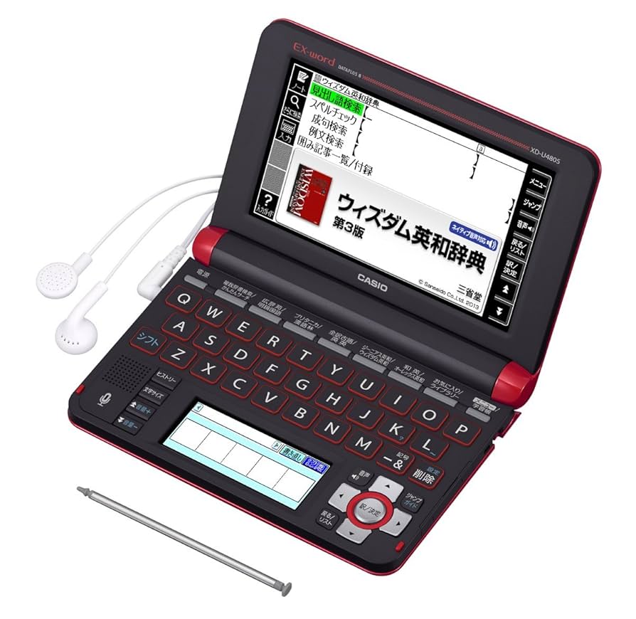 カシオ　電子辞書　エクスワード Amazon | 【Amazon.co.jp限定】カシオ 電子辞書 エクスワード
