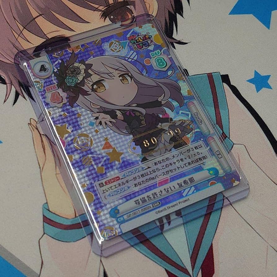 Reバース 妥協を許さない 友希那 シリアルＮｏ．1 【SNR.SSP】 Reバース 妥協を許さない 友希那 シリアルNo．1 【SNR.SSP