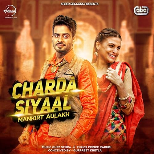 charda siyaal mankirt aulakh