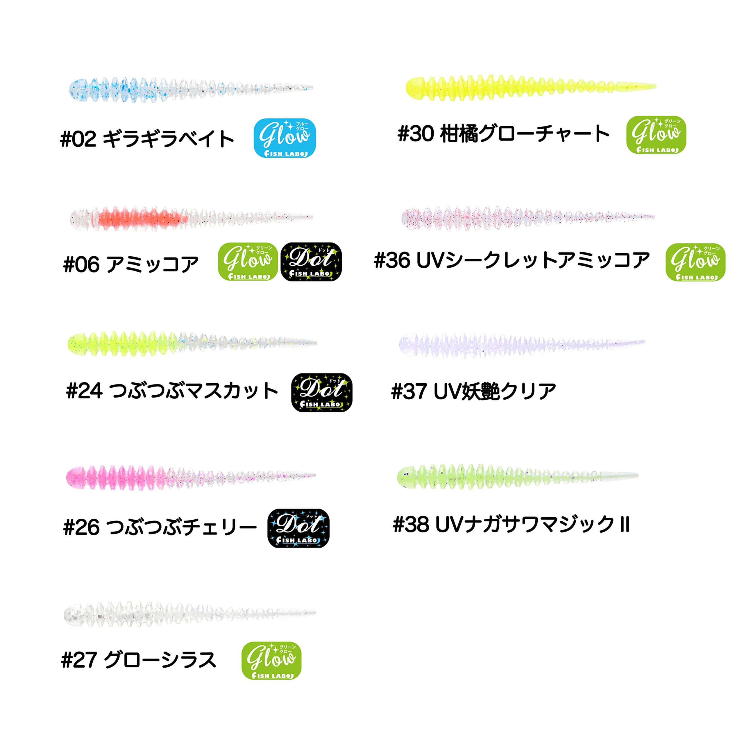 B様 フィッシュボール 新生活 スウェットパンツ ジョガーパンツ レディース 裏ボア 裏