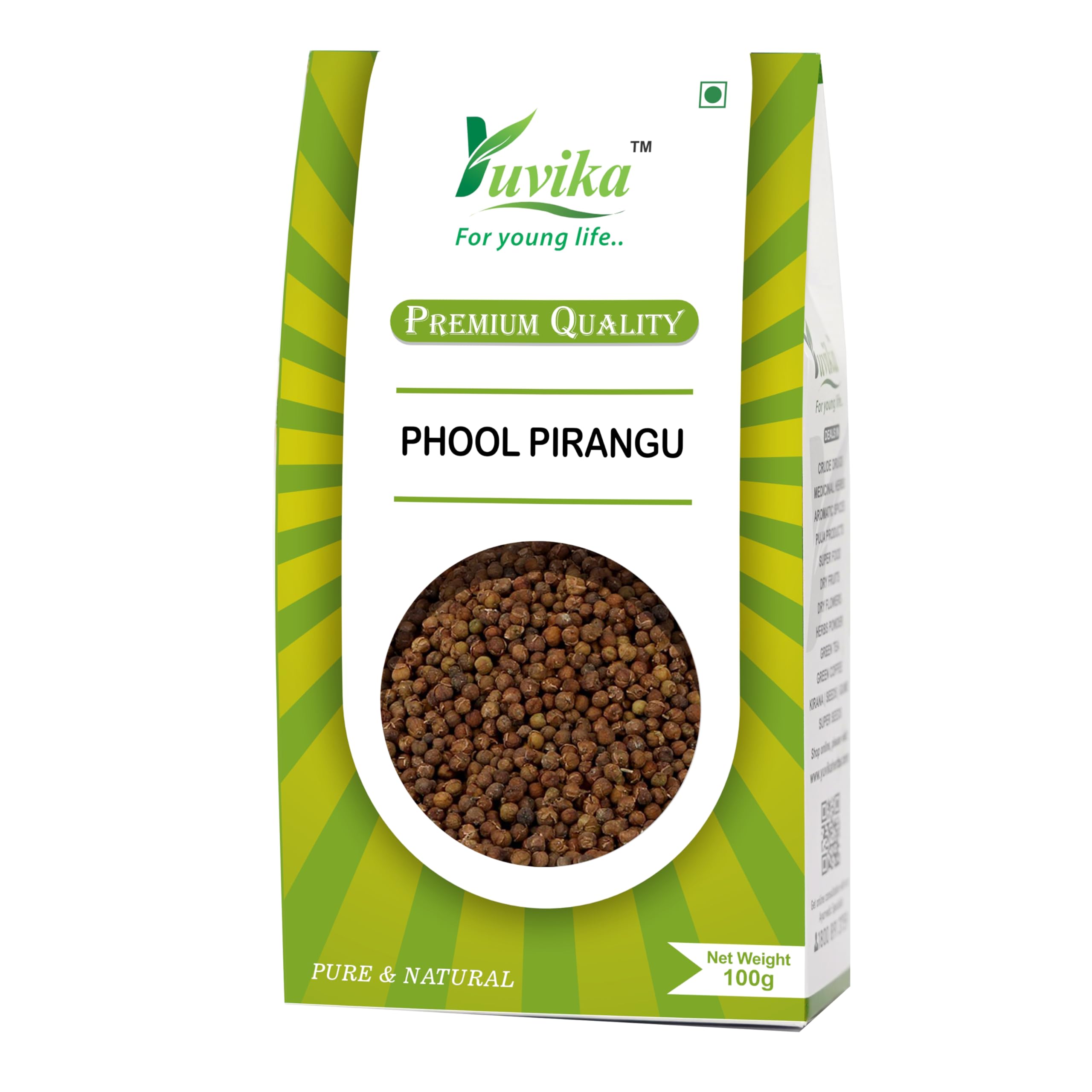 Phool Pirangu - Priyangu Seeds - Callicapra Macrophylla 100 Grams (B0D1KSH1ZG) Amazon Price History, Amazon Price Tracker