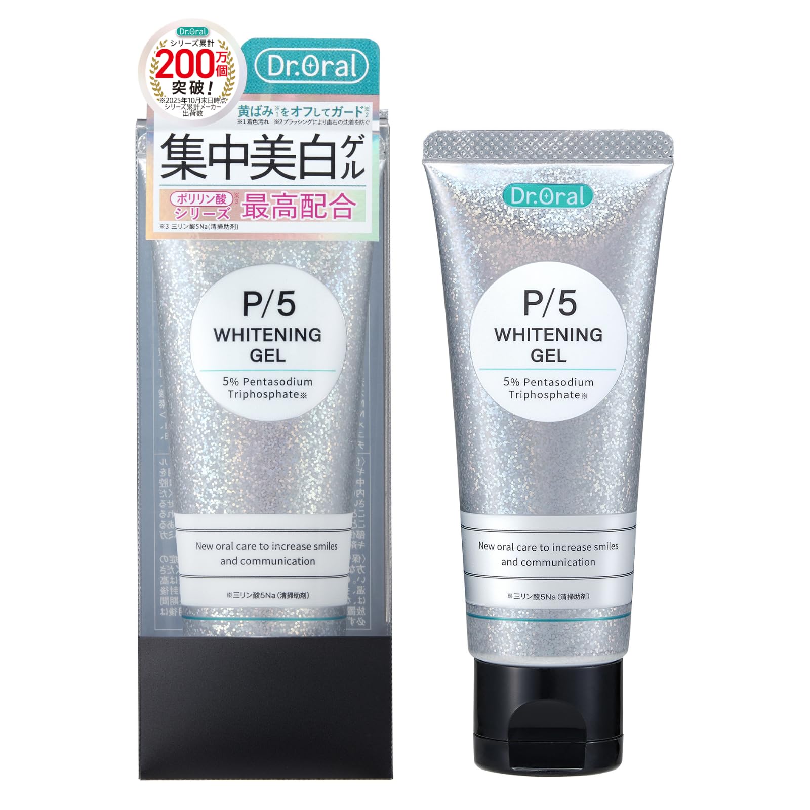 Amazon | ドクターオーラル (Dr.Oral) ホワイトニングゲル ミント 60g