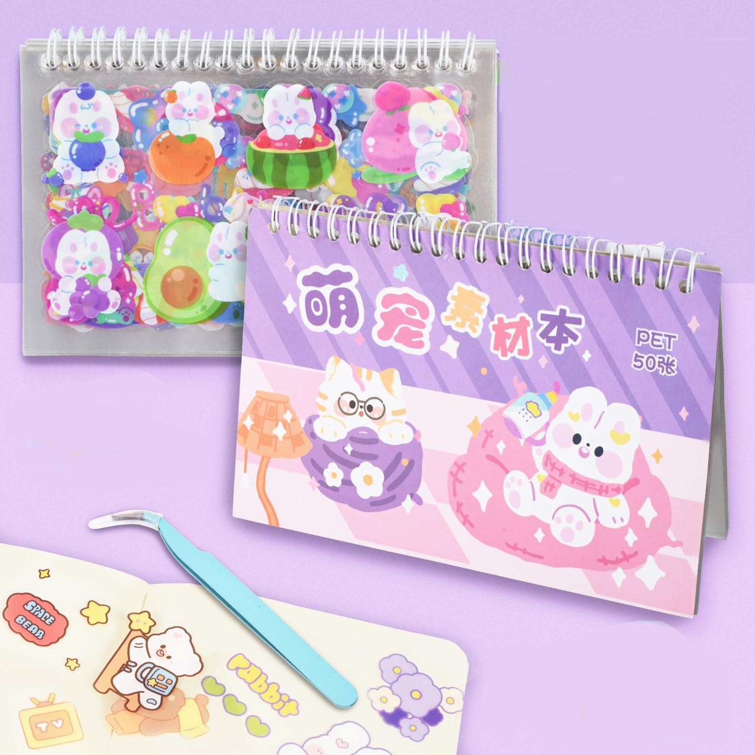 Azonee Cartoon Bear Rabbit Stickers, , 50 Sheets Kawaii Coil Sticker Book, PET Transparent Bunny Scrapbook, Waterproof Decals with Tweezers for Kids DIY Journaling