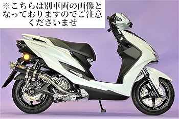 Amazon | Realspeed (リアルスピード) ヤマハ シグナスX125