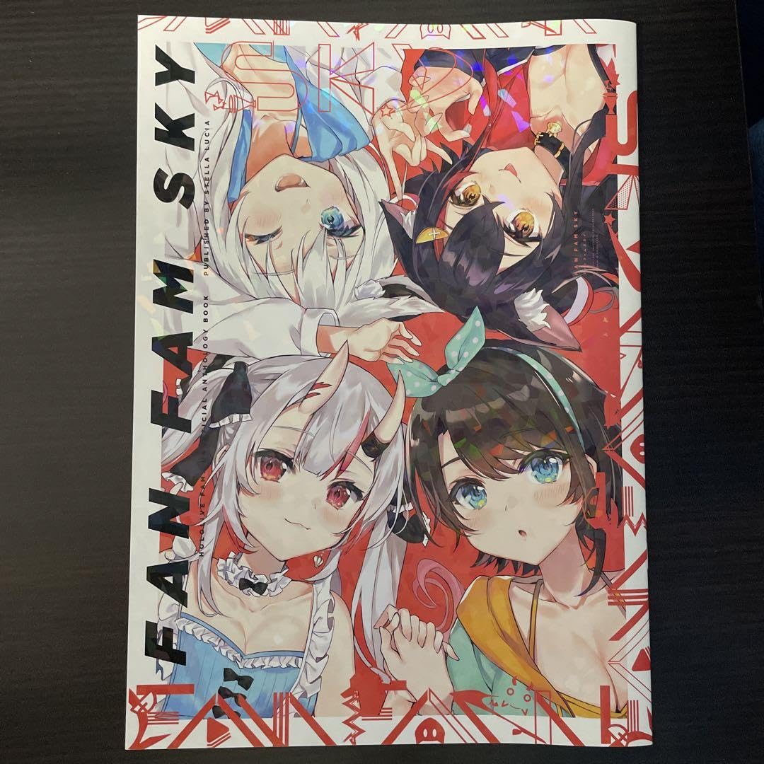 Amazon.co.jp: 百鬼あやめ 白上フブキ 大空スバル 大神ミオ FAMS Amazon.co.jp: 百鬼あやめ 白上フブキ 大空スバル 大神ミオ FAMS