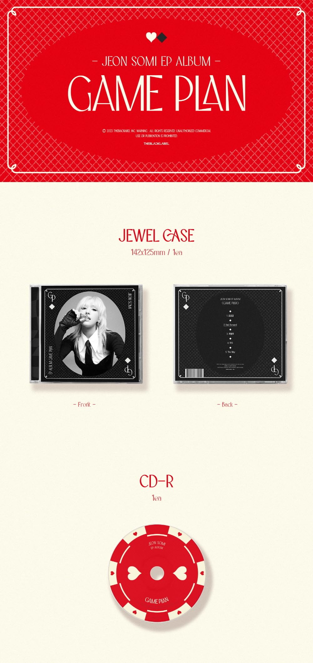 Amazon.co.jp: チョンソミ JEON SO MI - GAME PLAN JEWEL ALBUM Ver