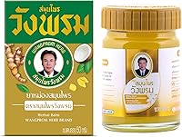 Vista 14 de Bálsamo/ungüento de hierbas 1.76 oz (rosa, Cool Salve)