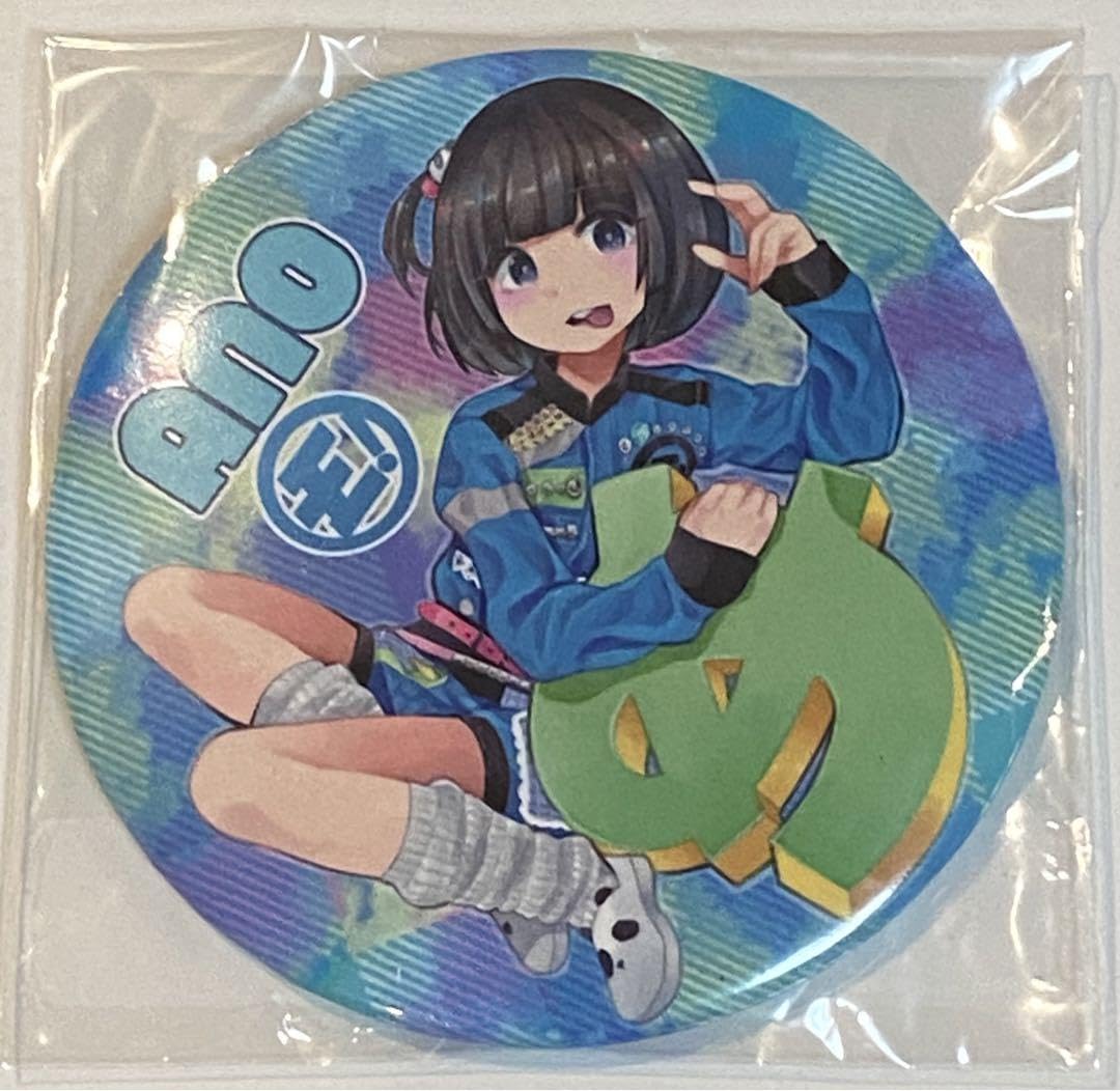 Amazon.co.jp: あのちゃん 缶バッジ : おもちゃ
