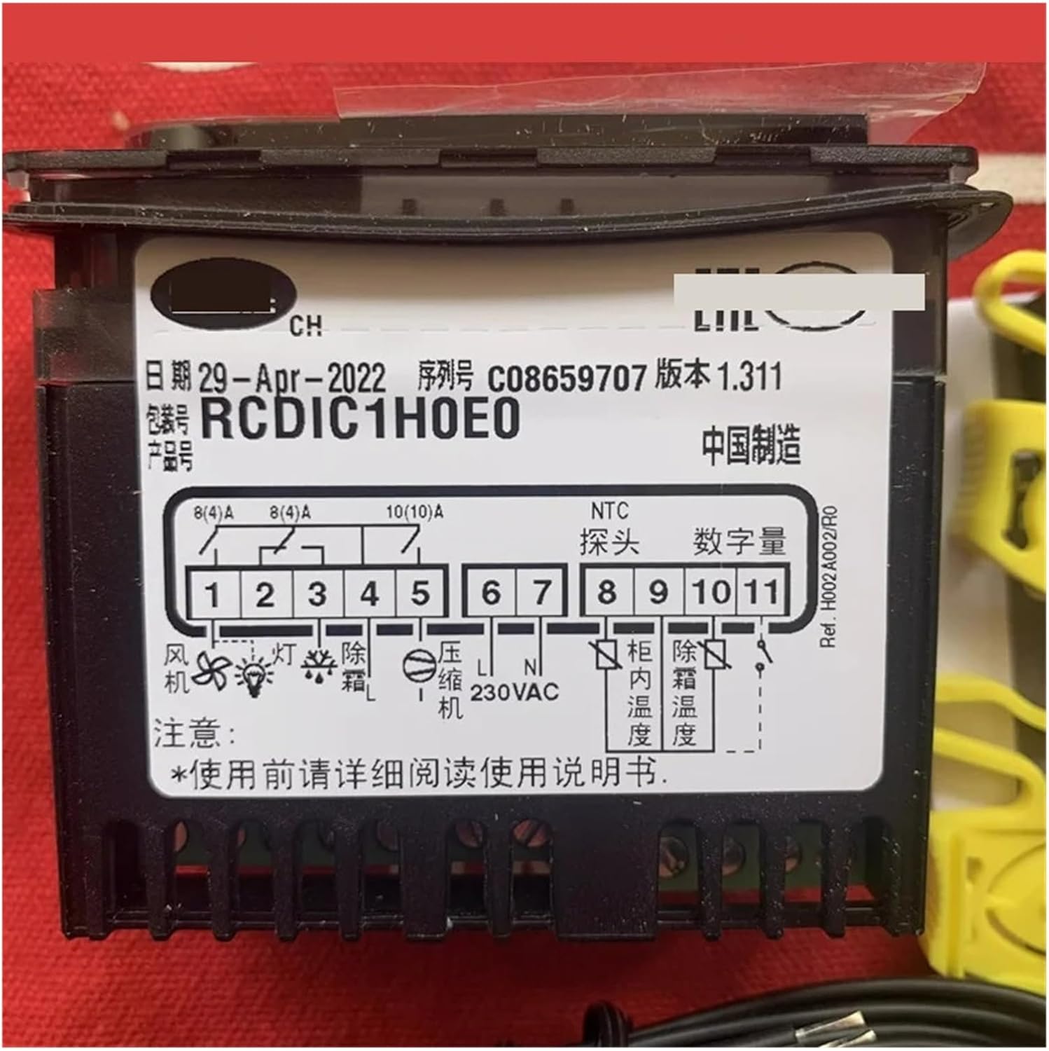 温度コントローラー RCDIC1H0E0 センサー付き温度コントローラ(Without sensor)