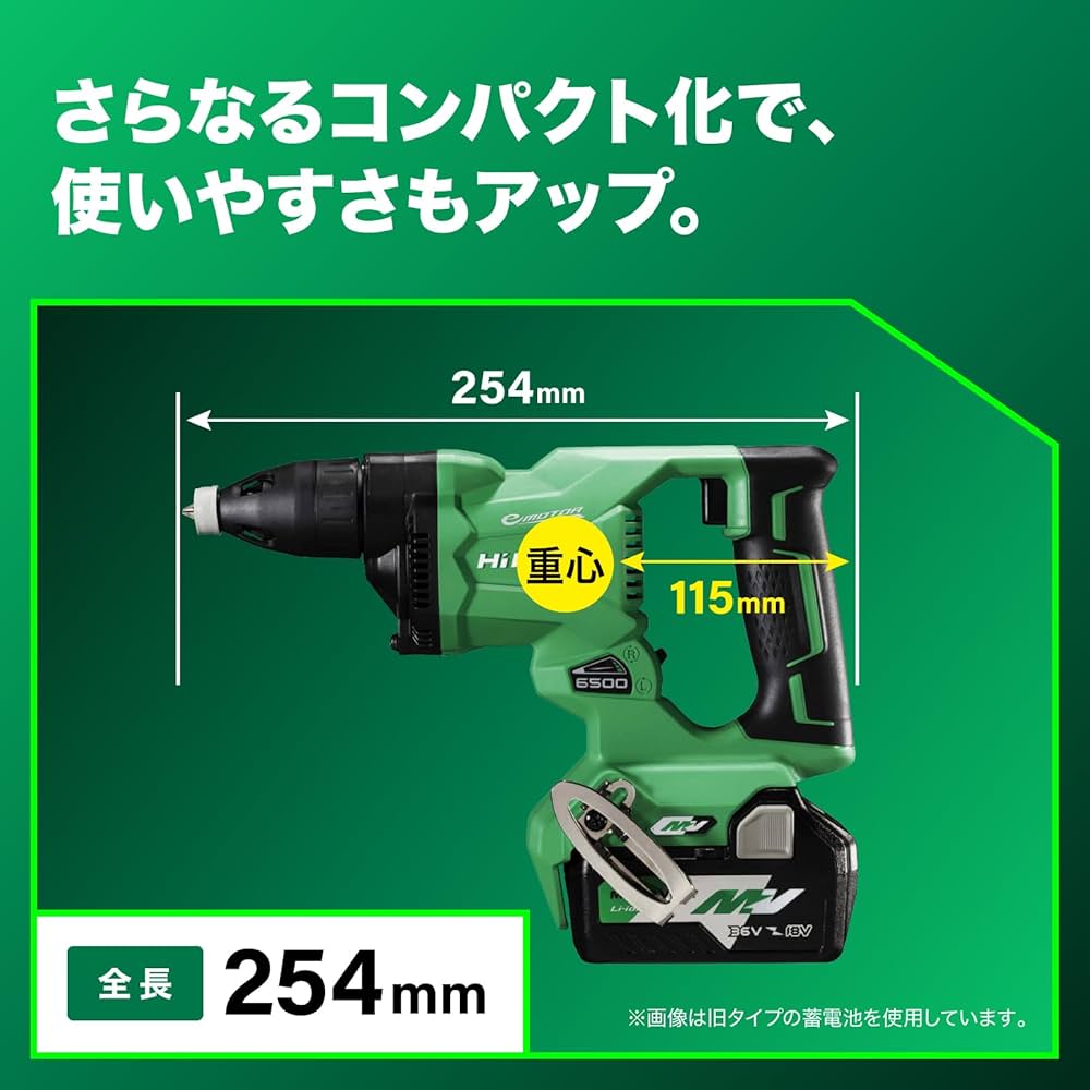 ボード用ドライバ ボード用ドライバ HiKOKI(旧:日立工機) スクリュドライバ 【通販
