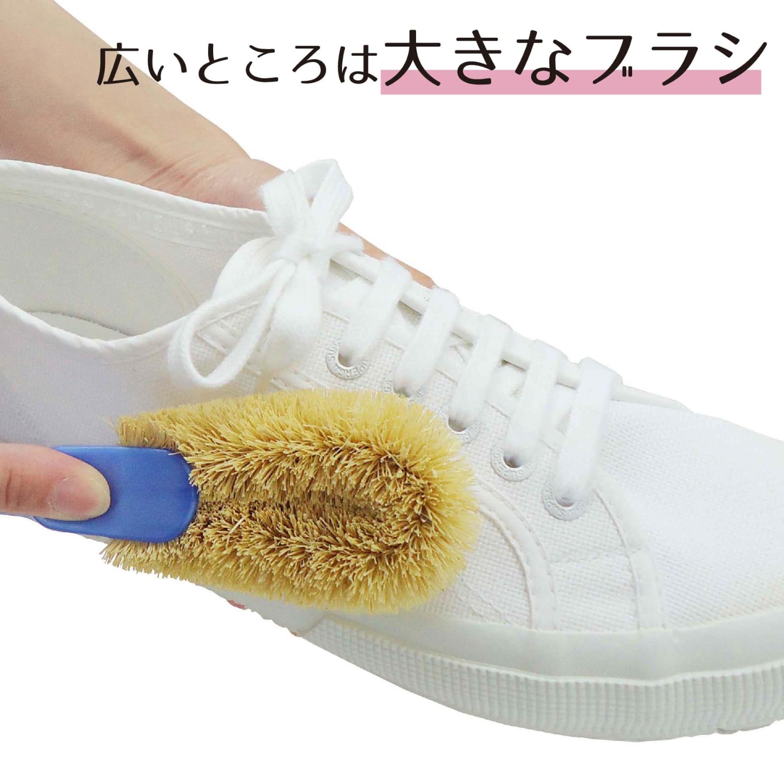 Amazon.co.jp: オーエ 靴ブラシ ブルー 約縦25.5×横5×奥行4cm マイ