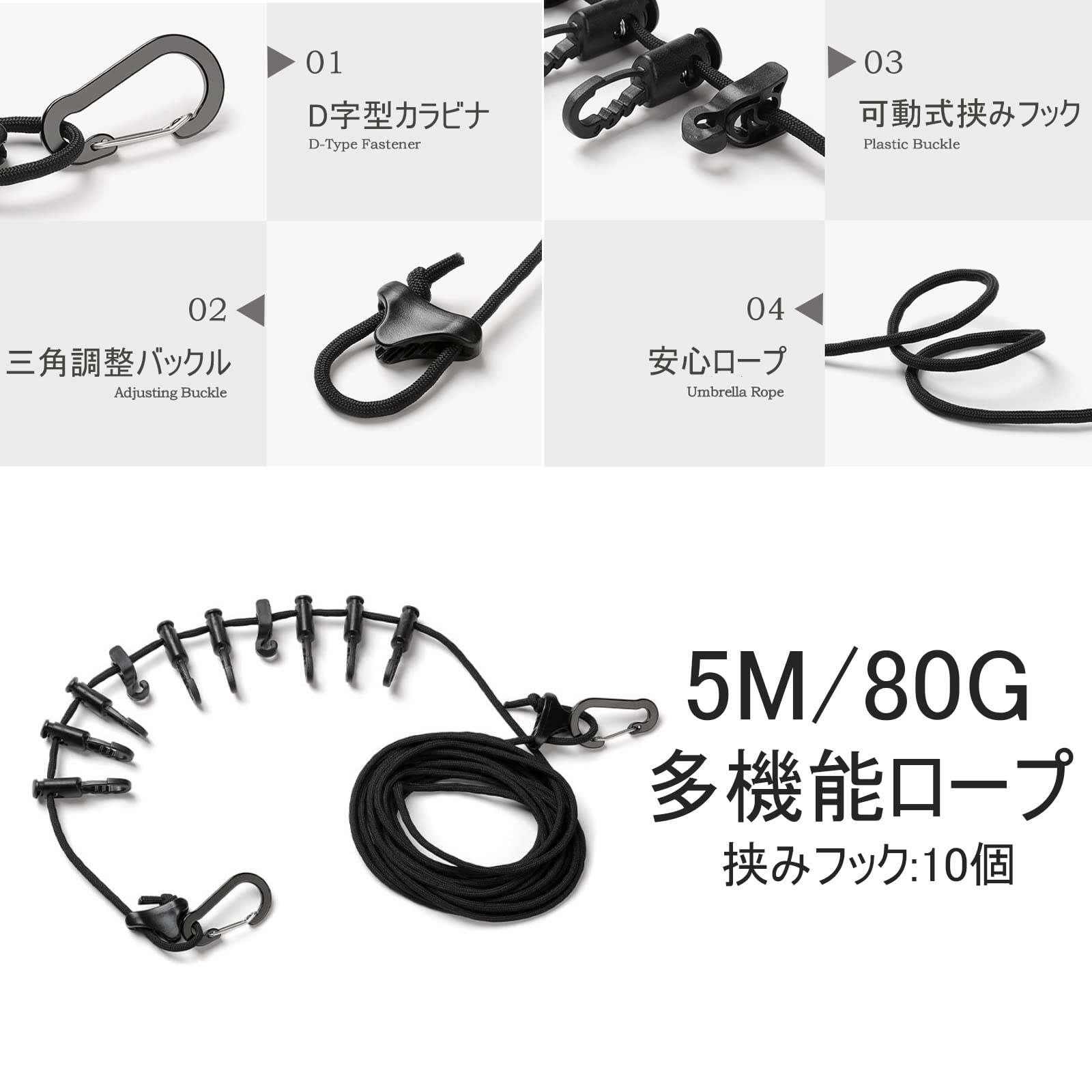 Amazon.co.jp: D.B.J ハンギングチェーン デイジーチェーン 黒 ハング