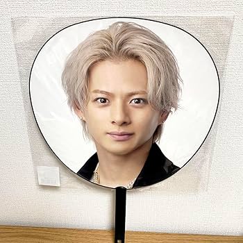 Amazon.co.jp: number_i No.O -ring- 平野紫耀うちわ 公式グッズ