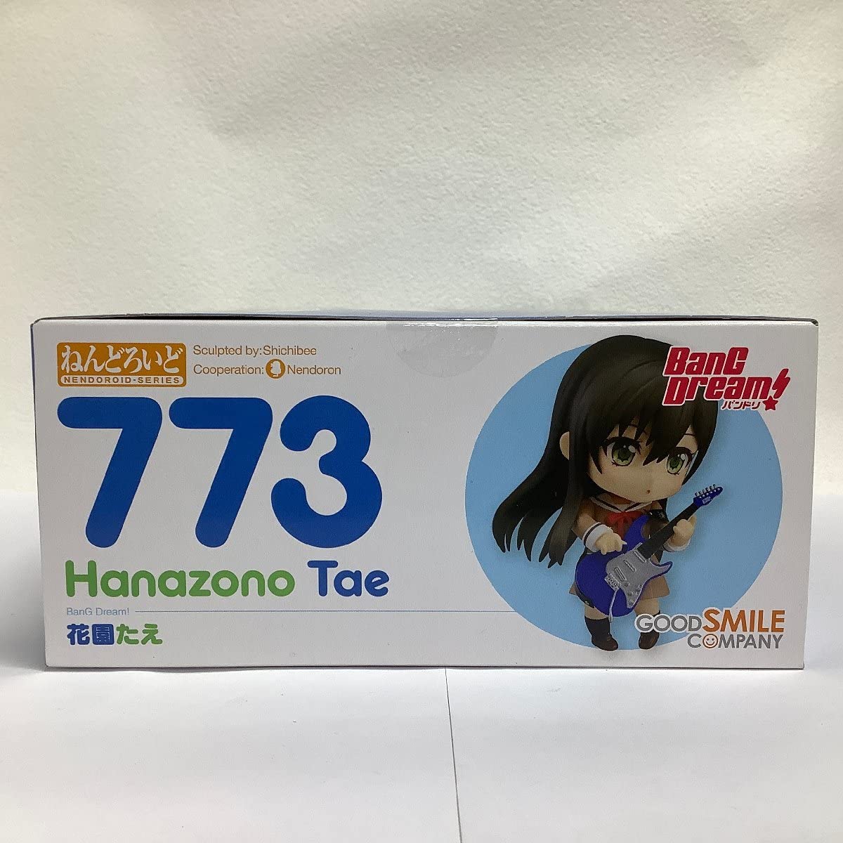 Amazon | ねんどろいど 773 花園たえ BanG Dream! バンドリ