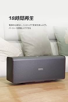 美品DOSS SoundBox XL Ultra Bluetooth スピーカー Wireless Surround Sound System - by DOSS Audio