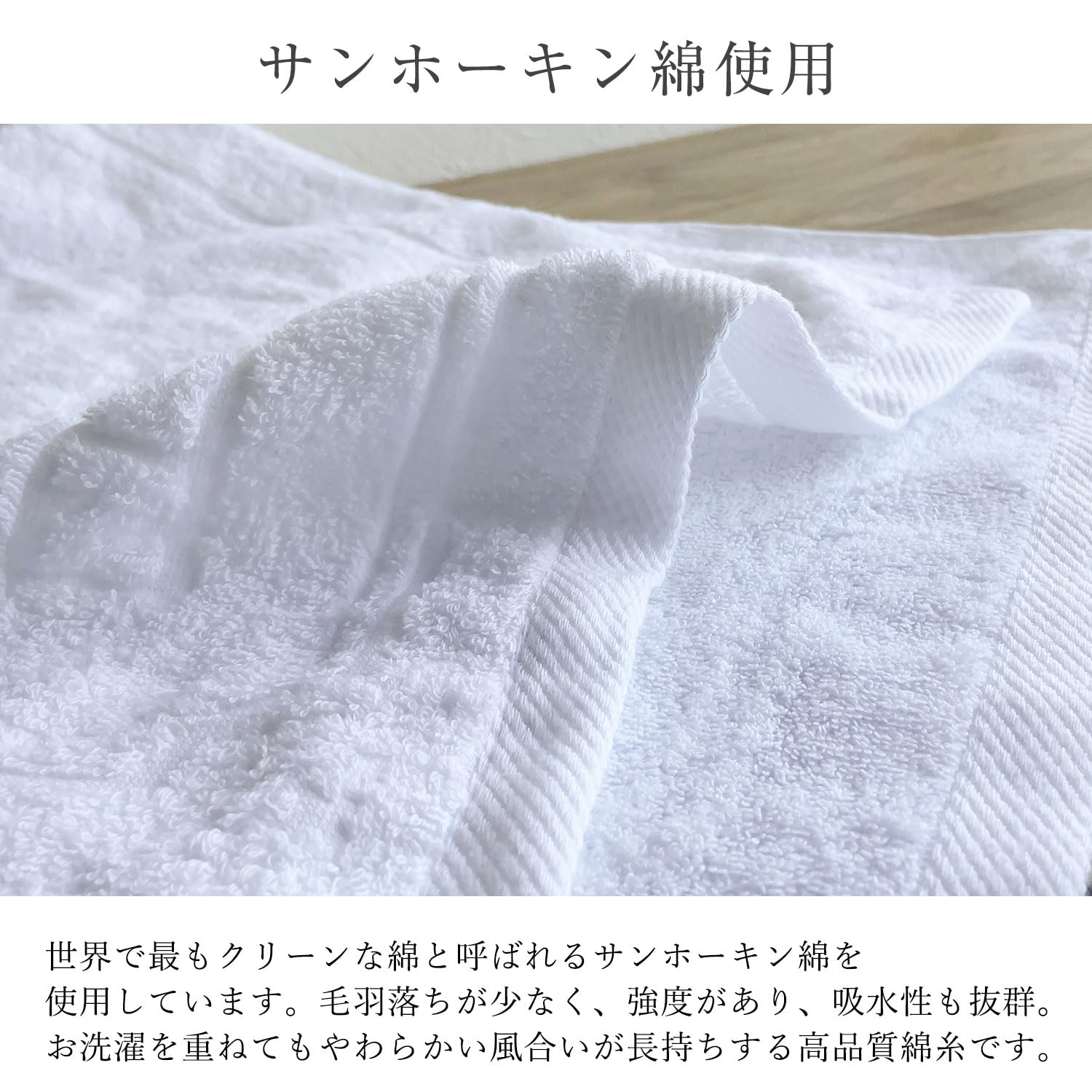 Amazon｜今治タオルブランド NERVURE ホテル仕様 フェイスタオル 2枚