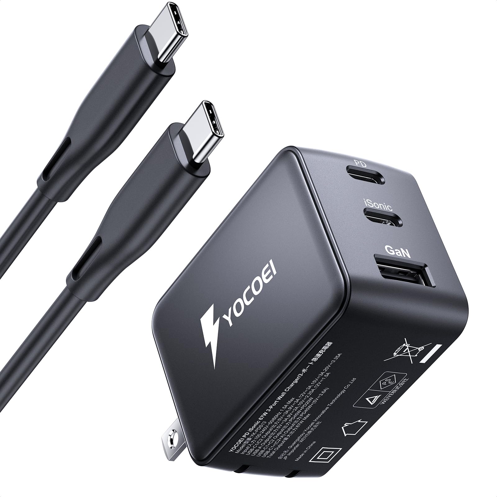 Amazon | YOCOEI 67W PD充電器 (GaN II +iSonic技術/2ポートUSB-A