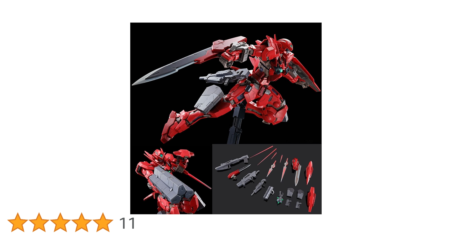 Amazon | MG ガンダムアストレア TYPE-F（フルウェポンセット