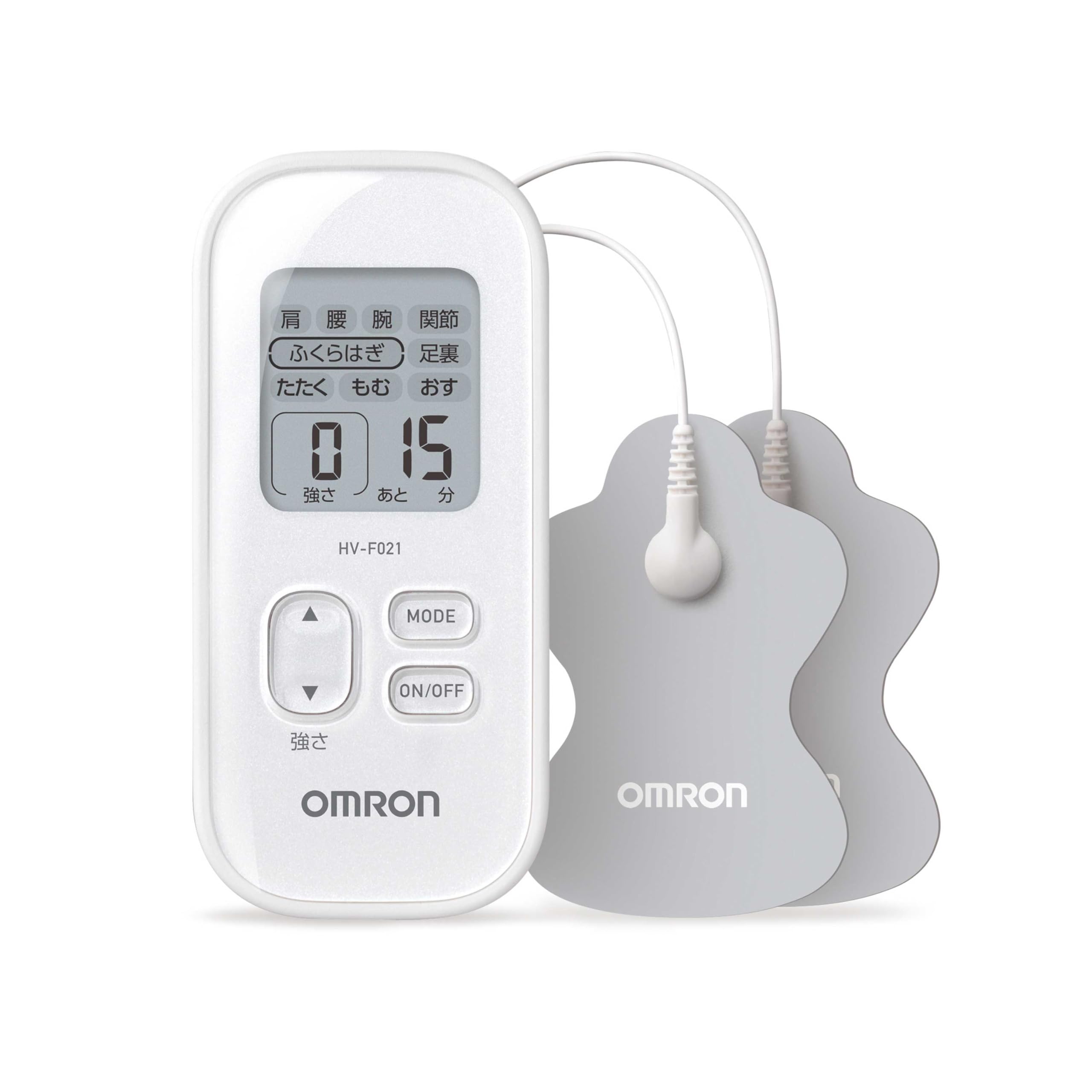 Amazon | オムロン 低周波治療器 HV-F022-JAZ3 ホワイト | Omron | 低
