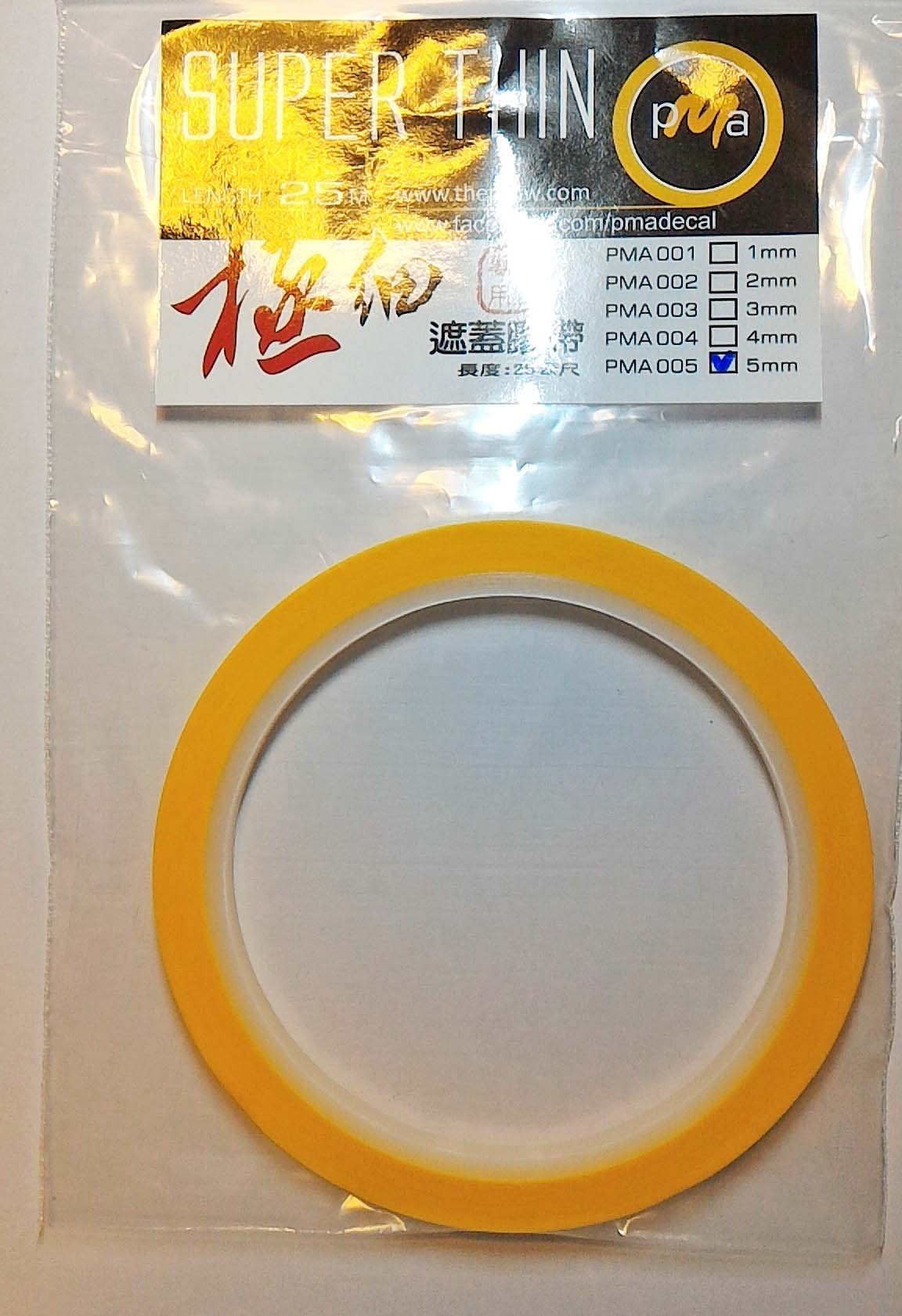 テープ・マスキングテープ maripikae5 Amazon.co.jp: 極細マスキングテープ 幅5.0mm 0.5cm 長さ25m [PMA005
