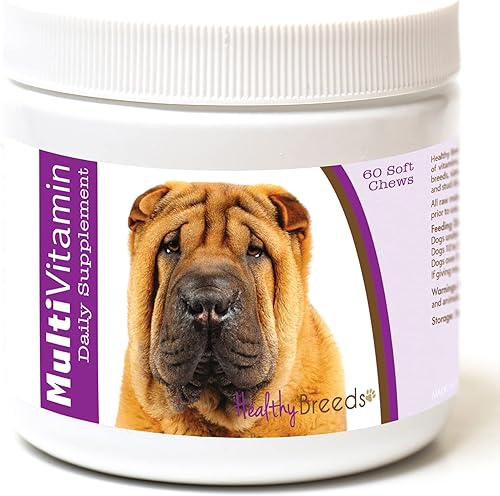 Miniatura 40 de Healthy Breeds Multivitamínico siberiano Husky para perros, suplemento diario recomendado por veterinarios, sabor a tocino, 60 masticables suaves