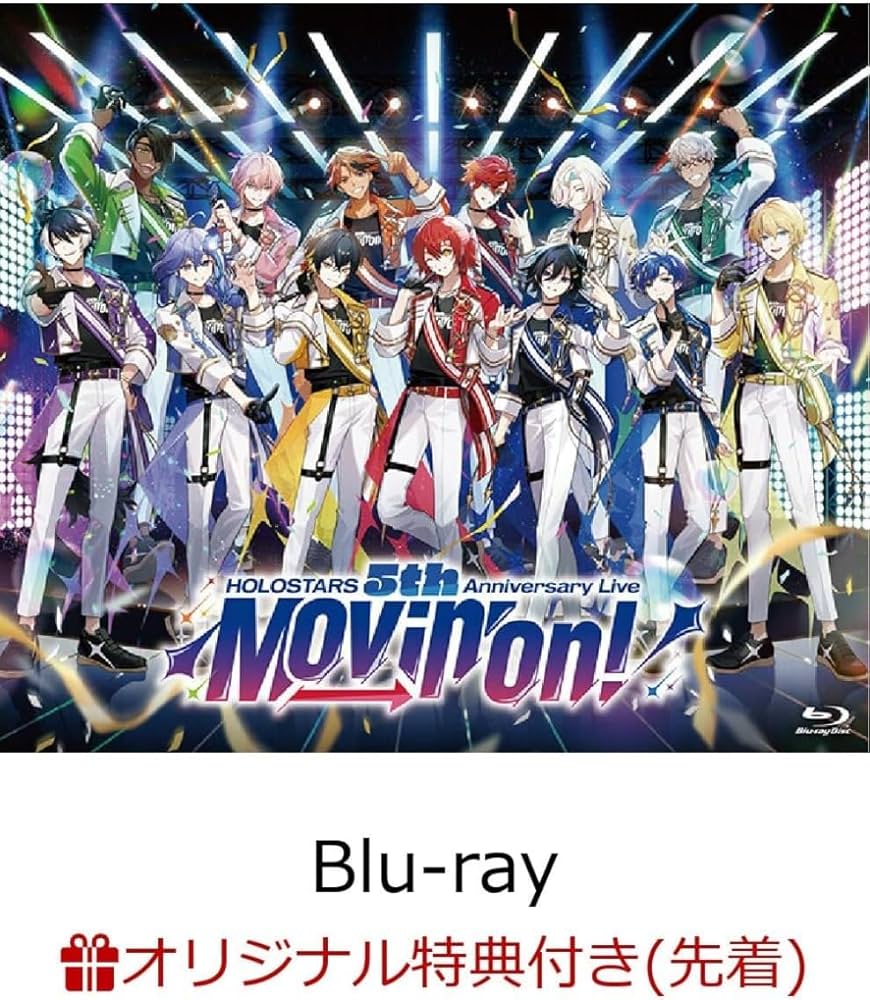 ホロスターズ 2nd ACT 特典ブロマイドセット ホロスターズ2nd ACT 特典ブロマイドセット
