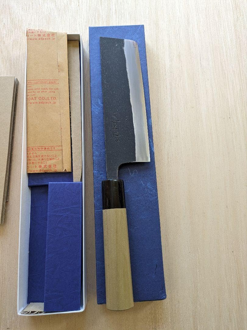 Amazon.co.jp: 重房 黒打ち 菜切包丁 165mm : ホーム＆キッチン