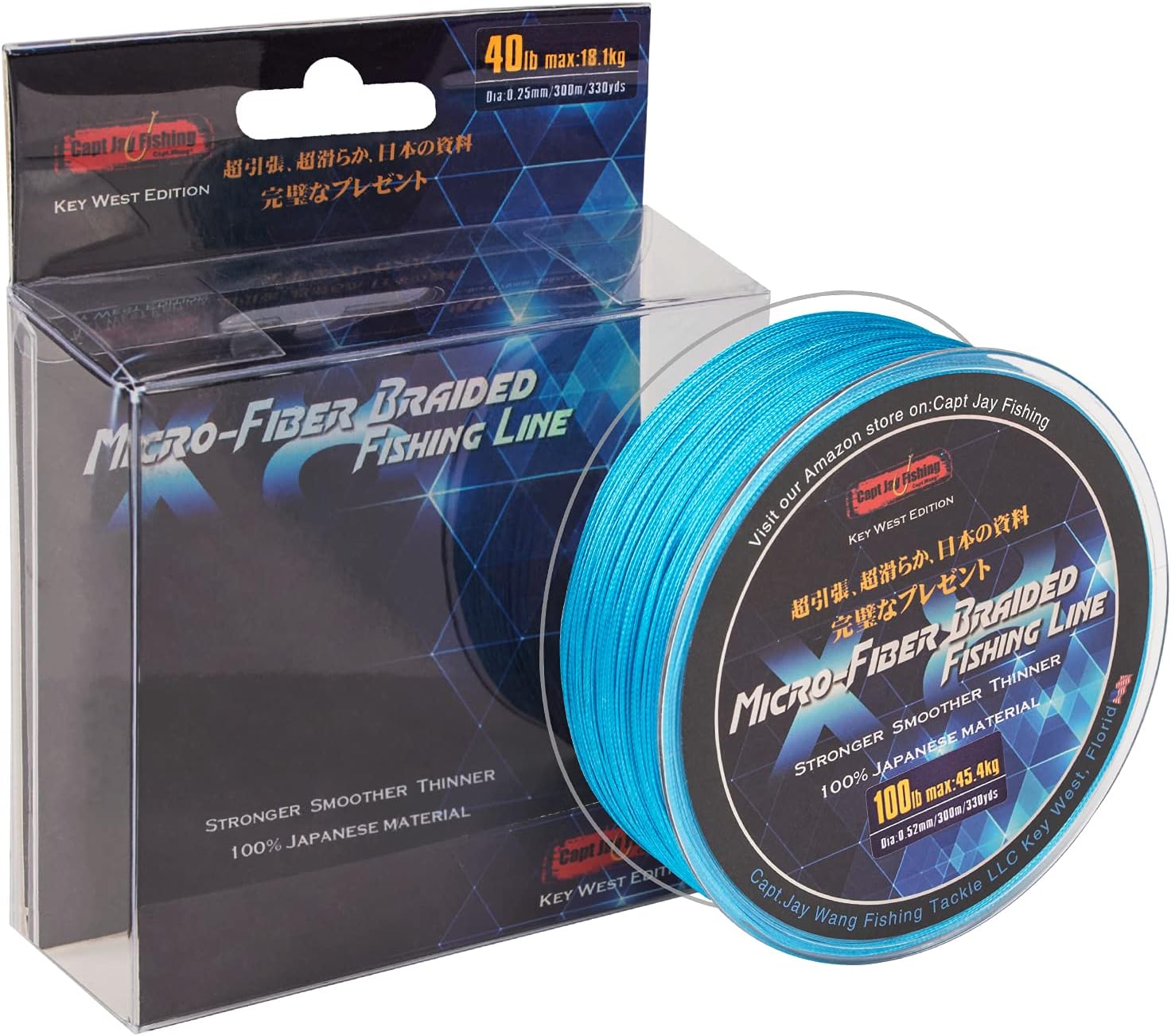 16 Strands PE Fishing String Multifilament Wire Fishingline Super Strong UltraSensitive Small