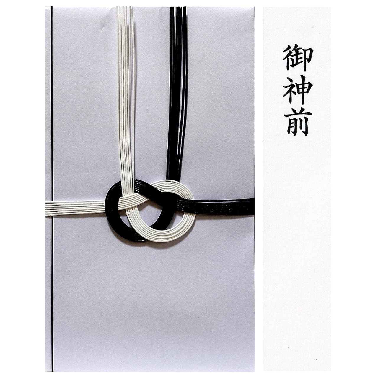 【銭単位葉書】壹銭五厘郵便往復はかき返信　写楽　菜の花と蝶　東京中央局印 銭単位葉書】壹銭五厘郵便往復はかき返信 写楽 菜の花と蝶
