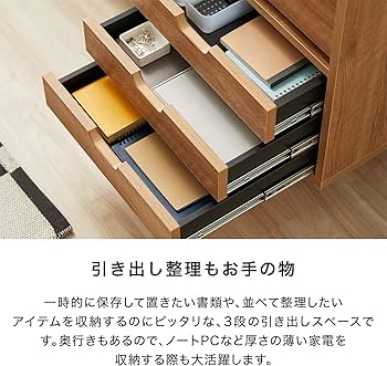 Amazon.co.jp: LOWYA ロウヤ 収納棚 120cm チェスト キャビネット