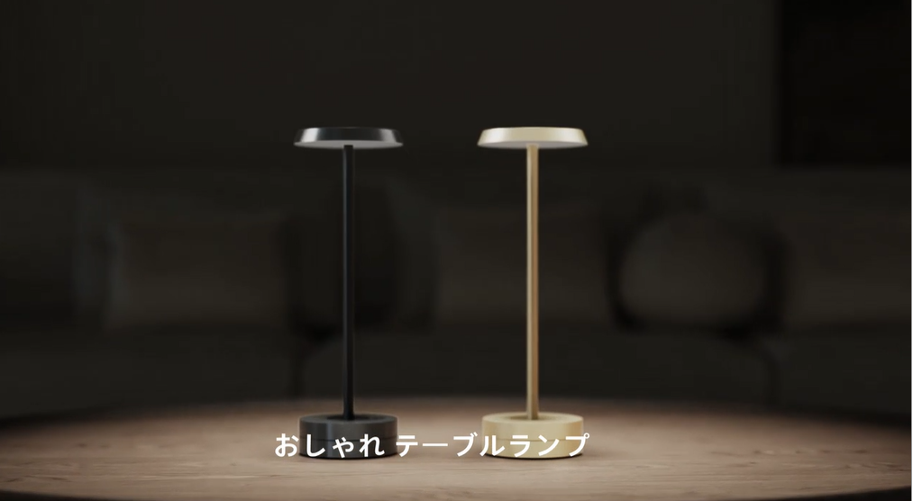 Amazon.co.jp : Govssing 間接照明 おしゃれ テーブルランプ