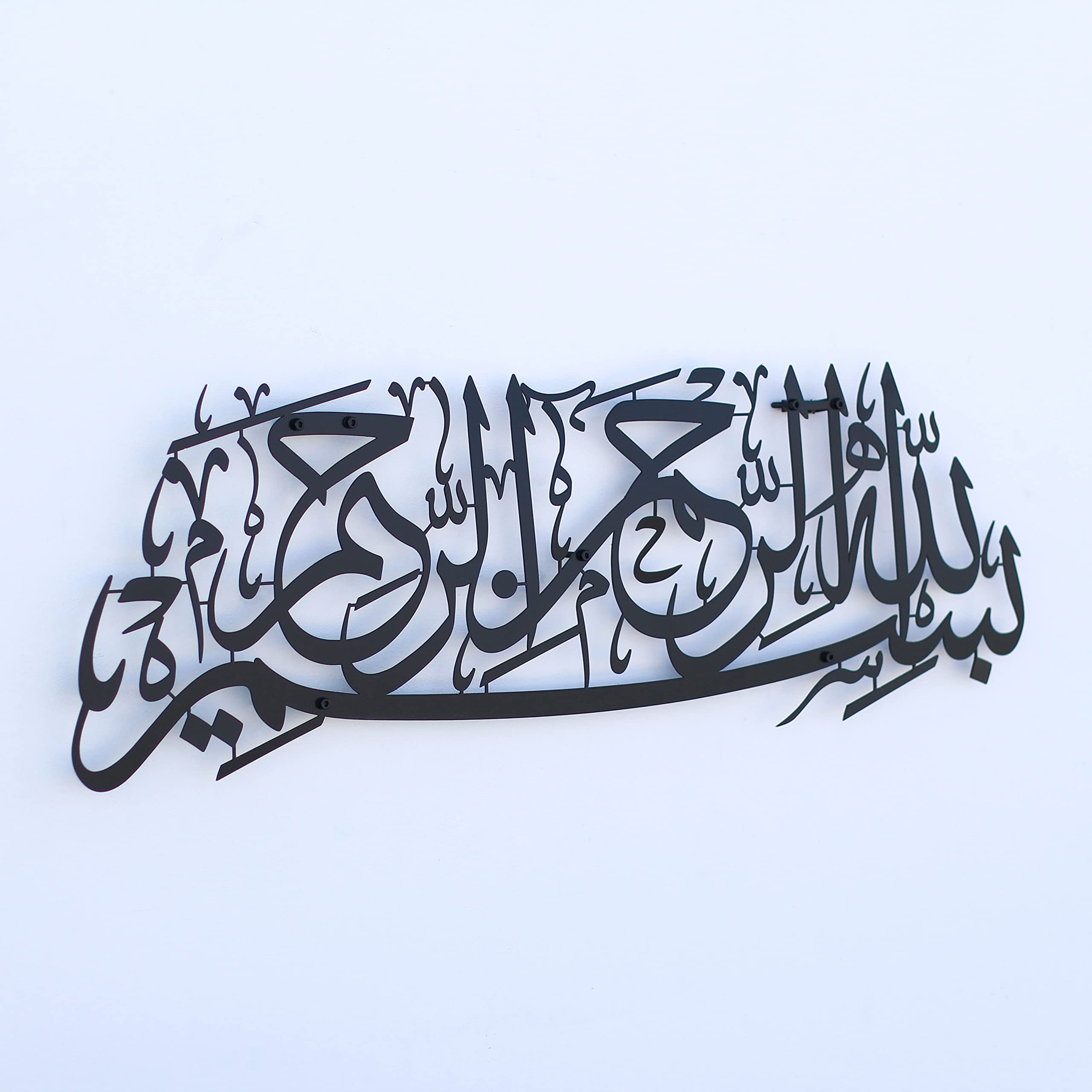 iwa concept Basmala Metal Islamic Wall Art, Bismillah Arabic Calligraphy Decor, Quran Decor Gift for Muslims at Ramadan (Black) - Image 3