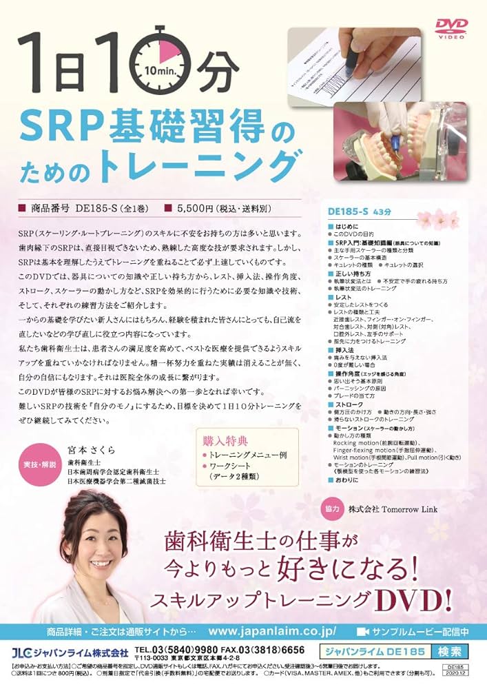 トレーニングペーパー 高校入試60日間デイリープログラム 社会 第1〜第4巻 Amazon.co.jp: トレーニングペーパー 高校入試60間デイリー