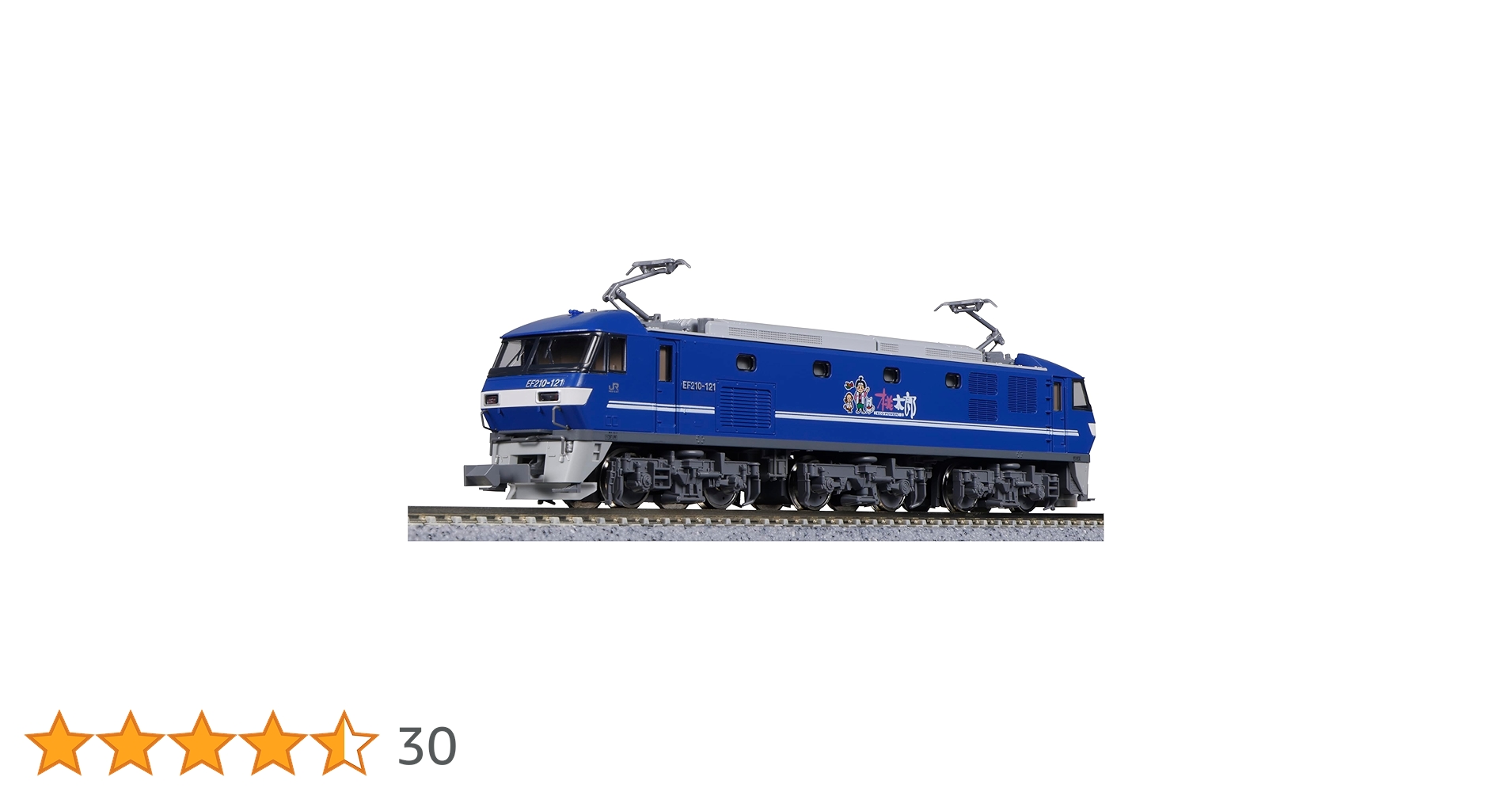 Amazon | KATO Nゲージ EF210 100番台 シングルアームパンタグラフ 新 Amazon | KATO Nゲージ EF210 100番台 シングルアームパンタグラフ 新