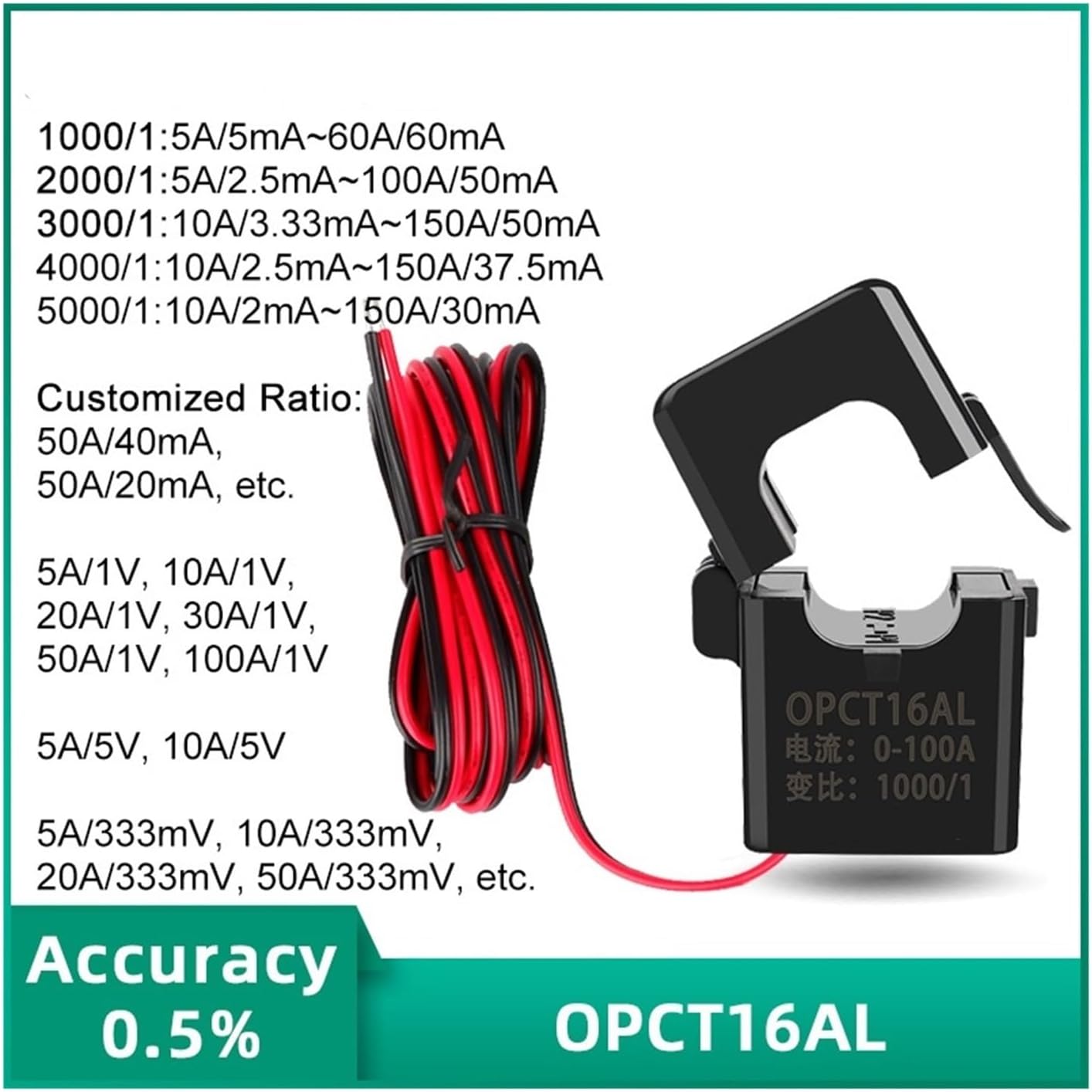OPCT16AL クランプ AC 5A 15A 20A 30A 40A 50A 60A 100A / 1V ダイレクトコレクテッドス