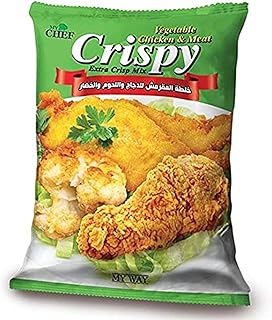 خلطة دجاج كريسبى بارد 700 جرام