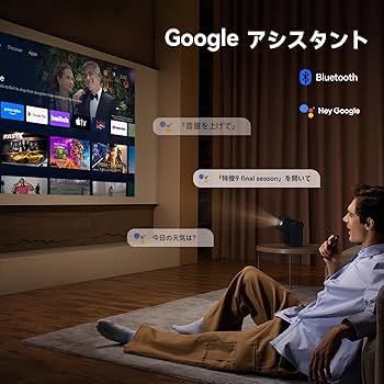 Amazon.co.jp: 【2025秋・Android TV 11.0搭載・レンズ保護