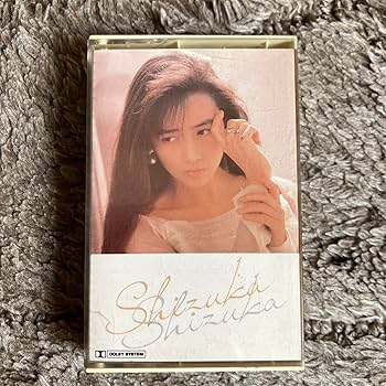 80年代アイドルシングルコレクションCD 工藤静香 工藤静香